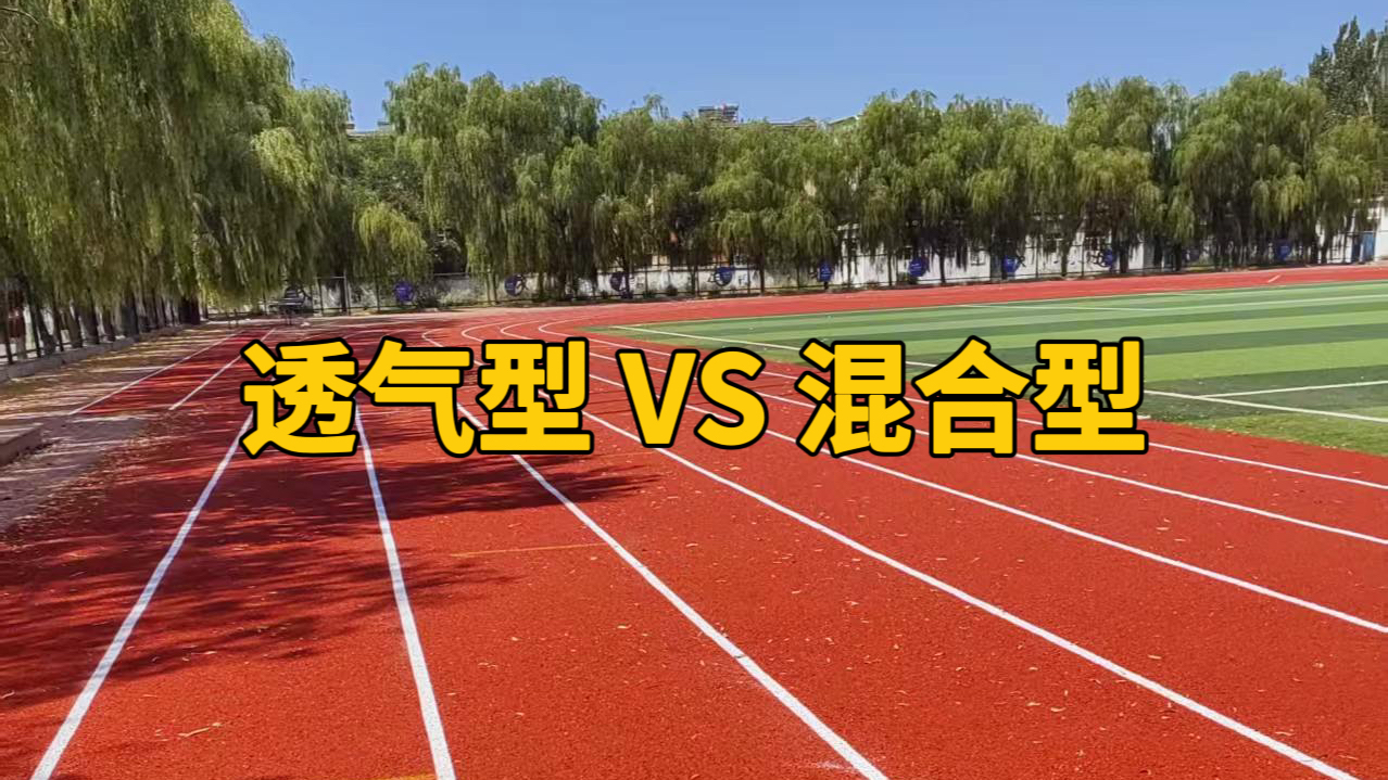 ҿա͸VSܽܵ
